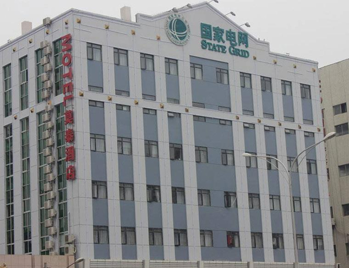 云城忻州电网