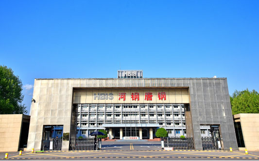 云城河北唐山钢铁集团